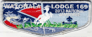 Patch Scan of 30835B - Pushmataha Area Council Jambo 2013 Patches 