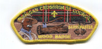 MCC WOOD BADGE 4 BEAD CSP Michigan Crossroads Council #780