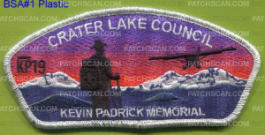 Patch Scan of 381064 CRATER LAKE