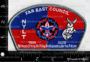 Patch Scan of 163352