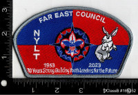 163352 Far East Council #803