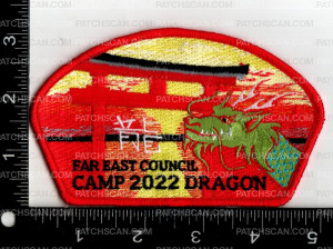 Patch Scan of 151480