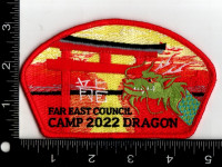 151480 Far East Council #803
