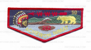 Patch Scan of K123769 - SAN FRANCISCO BAY AREA COUNCIL - ACHEWON NIMAT 50TH ANNIVERSARY FLAP