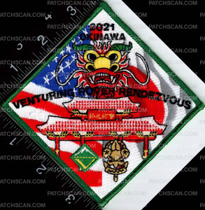 Patch Scan of 142486