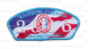 Patch Scan of Rainbow Council Eagle Scout 2016 CSP Blue Border