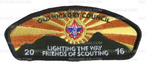 Patch Scan of OHC - FOS 2016 - Black