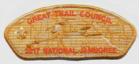 330453 A 2017 National Jamboree Great Trails Council #243