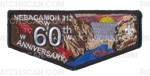 Patch Scan of NEBAGAMON 60th Anniversary-Hoover Dam 