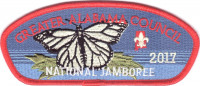Greater Alabama Council - Butterfly JSP  Greater Alabama Council #1