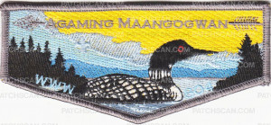 Patch Scan of 32313 - Agaming Maangogwan Pocket Flap 2014 Iron Arrowman Version