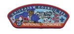 2023 NSJ Chickasaw "Delta Blues" CSP  Chickasaw Council #558