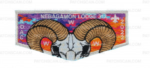 Patch Scan of NEBAGAMON LODGE 312 NOAC 2022 FLAP (Silver Metallic)