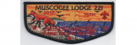 Jamboree Lodge Flap (PO 87061) Indian Waters Council #553 merged with Pee Dee Area Council