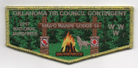 EMA'OMAHPE LODGE GOLD Cimarron Valley Council #473