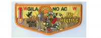 Gila NOAC without AC (84840) Yucca Council #573