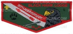 Patch Scan of Black Hawk Lodge 20th Annv Flap (Green)
