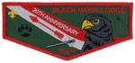 Black Hawk Lodge 20th Annv Flap (Green) Mississippi Valley Council #141