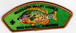 2023 NSJ- MVC "Orange Spotted Sunfish"  Mississippi Valley Council #141