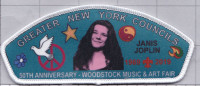 GNYC - Janis Joplin -379969-A Greater New York, Manhattan Council #643