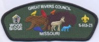 458510 Great Rivers Council CSP Great Rivers Council #653