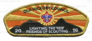 Patch Scan of OHC - FOS 2016 - Gold Metallic