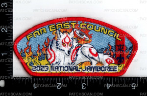 Patch Scan of 161286-C