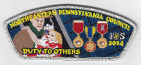 Duty To Others NEPA FOS CSP Northeastern Pennsylvania Council #501