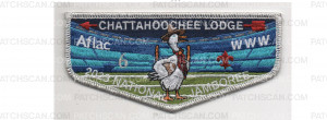 Patch Scan of 2023 National Jamboree Flap (PO 101202)