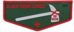 Black Hawk Lodge Flap (Green Retro)  Mississippi Valley Council #141