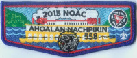 NOAC FUNDRAISER BROTHERHOOD Chickasaw Council #558