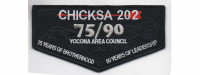 Fall Fellowship Flap Black Border (PO 86408) Yocona Area Council #748 merged with the Pushmataha Council