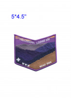 Pellissippi 230 NOAC 2024 pocket patch lavender border Great Smoky Mountain Council #557