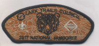 333081 A Ozark Trails Ozark Trails Council #306