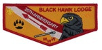 Black Hawk Lodge 20th Annv Flap (Yellow) Mississippi Valley Council #141