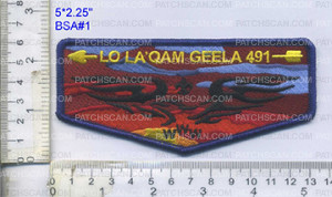 Patch Scan of 425631  LO LA'QAM GEELA