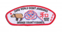 K124455 - Jamboree JSP 308 - Orange County Council Orange County Council #39