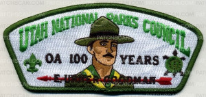 Patch Scan of Utah National Parks Council - CSP- E. Urner Goodman