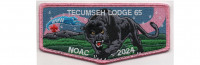 2024 NOAC Flap (PO 101343) Simon Kenton Council #441