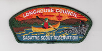 Sabattis Scout Reservation CSP Longhouse Council