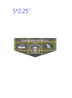 SHAC Wood Badge Flap 2024 Sam Houston Area Council #576
