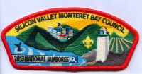 Silicon Valley Monterey Bay Council - National Jamboree Silicon Valley Monterey Bay Council #55