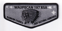 Waupecan Lodge 197 Jamboree Flap Rainbow Council #702