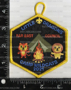 Patch Scan of 146516