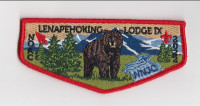 Lenapehoking Lodge NOAC 2022 Northern New Jersey Council #333