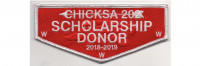 Scholarship Donor Flap (88300) Yocona Area Council #748 merged with the Pushmataha Council