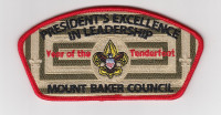 Presidents Excellence 2021 CSP Mount Baker Council #606
