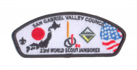 K124478 - WR Venturing Crew - CSP (San Gabriel Valley Council) San Gabriel Valley Council #40
