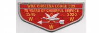 Cheerful Service Flap (PO 89006) Mobile Area Council #4