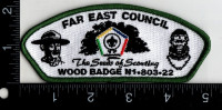 152473 Far East Council #803